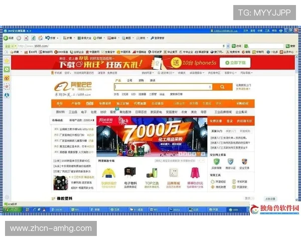 皇冠线上官方入口官方推荐，优质游戏内容一站式体验尽在掌握