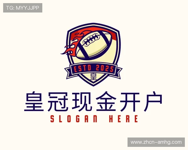 知道皇冠现金开户